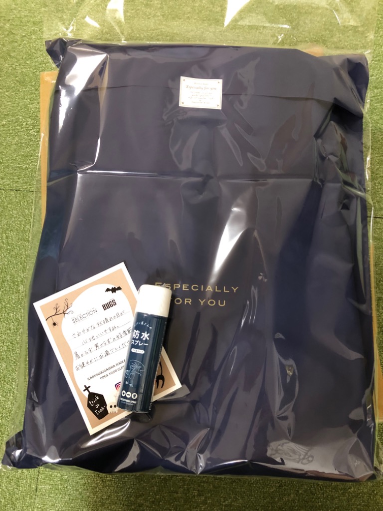 全体のレビュー画像 | 2-1