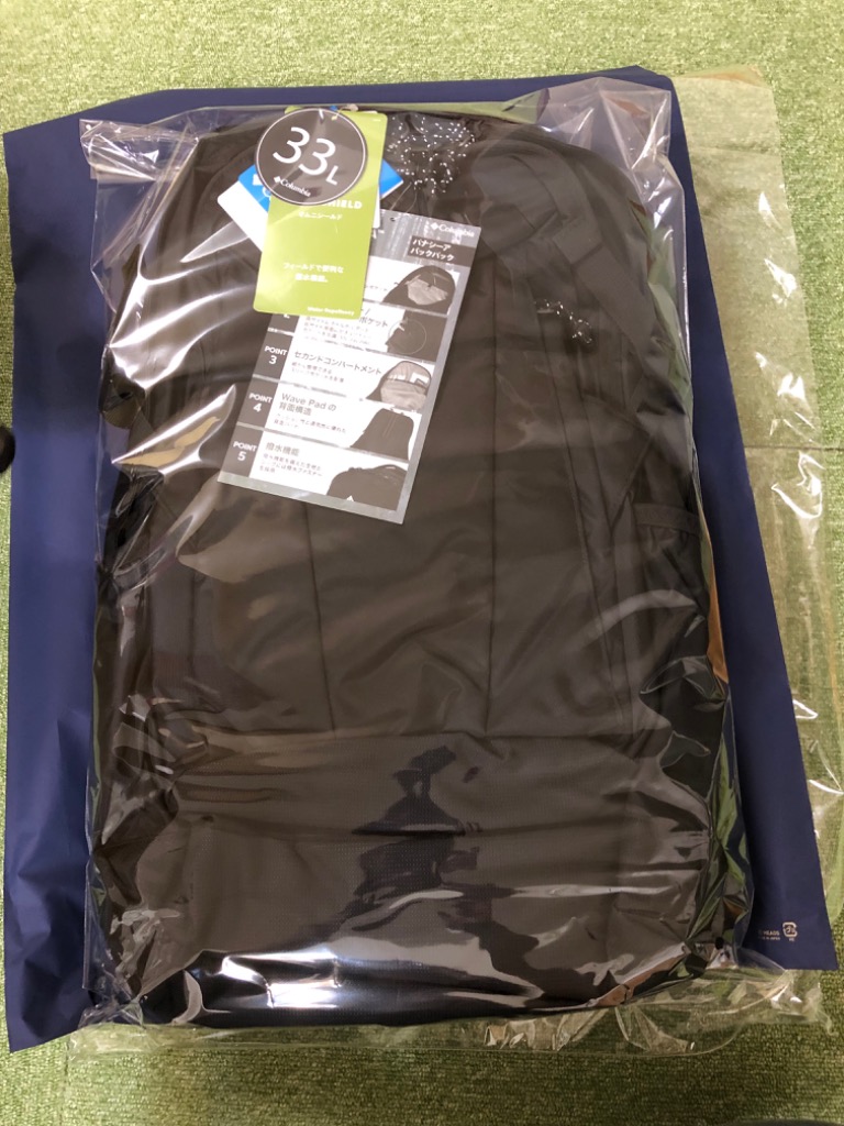 全体のレビュー画像 | 2-0