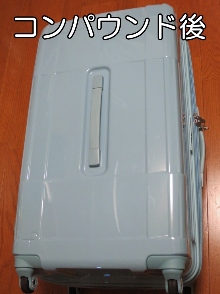 1件目のレビュー画像 | 3