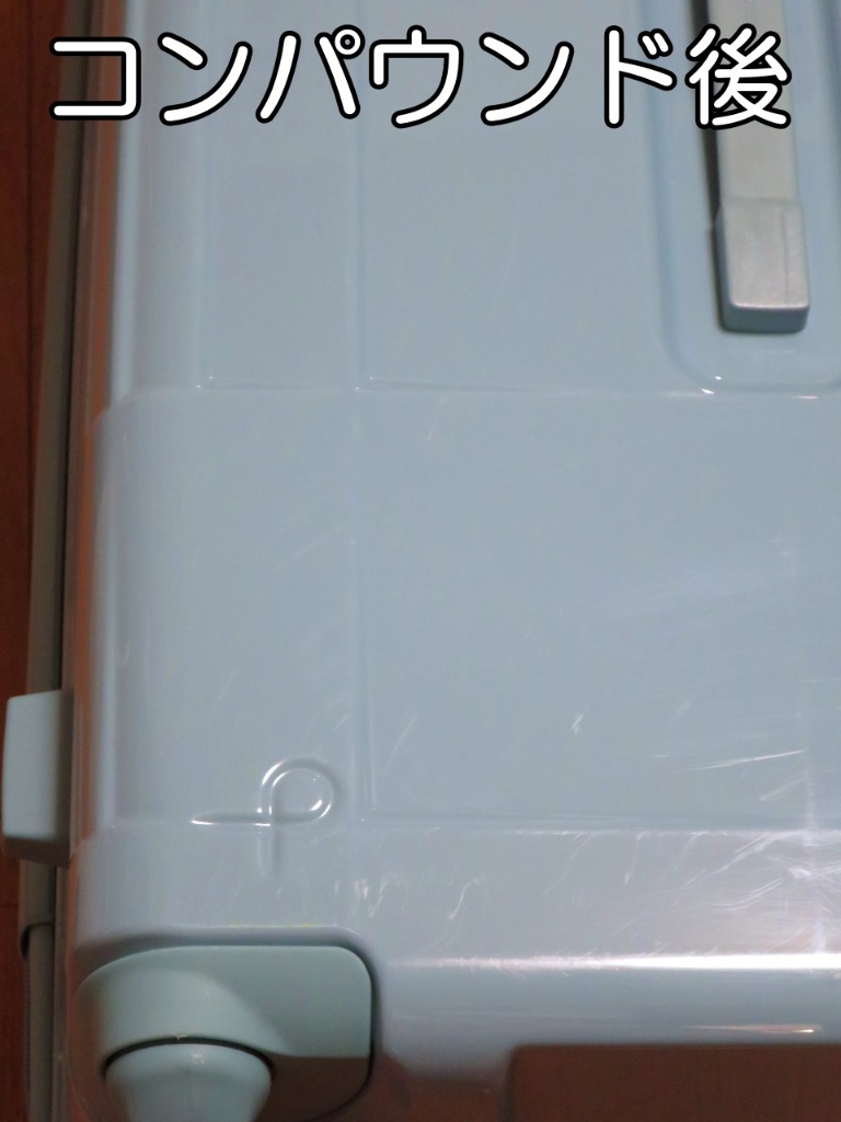 1件目のレビュー画像 | 4