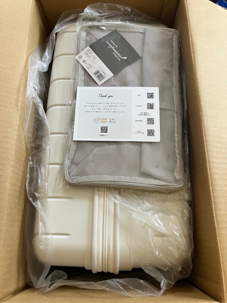 1件目のレビュー画像 | 1