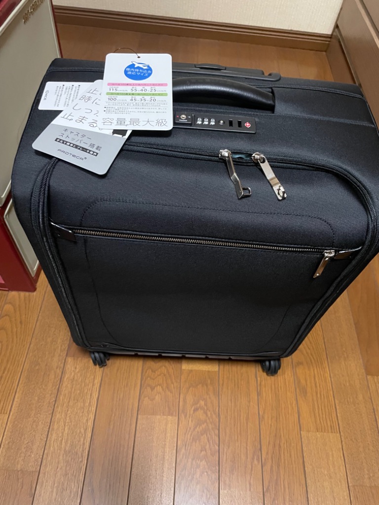 1件目のレビュー画像 | 0