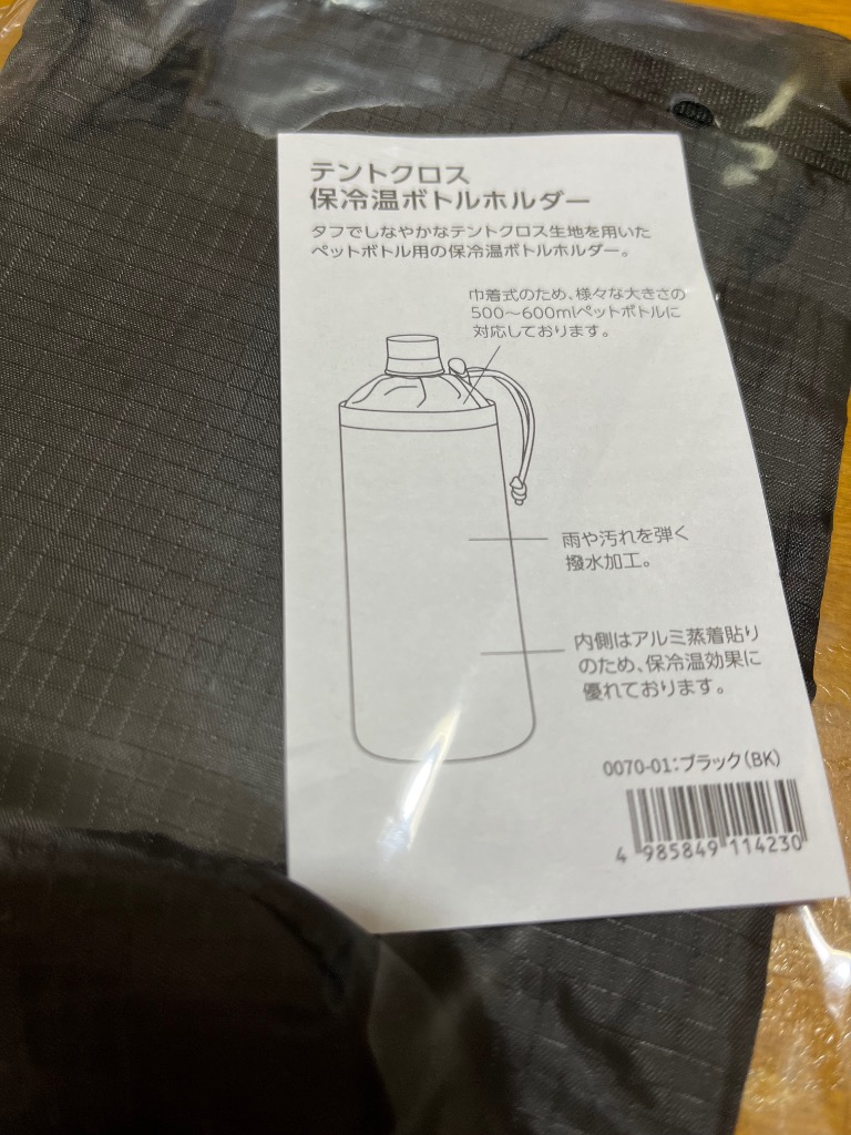 全体のレビュー画像 | 0-0