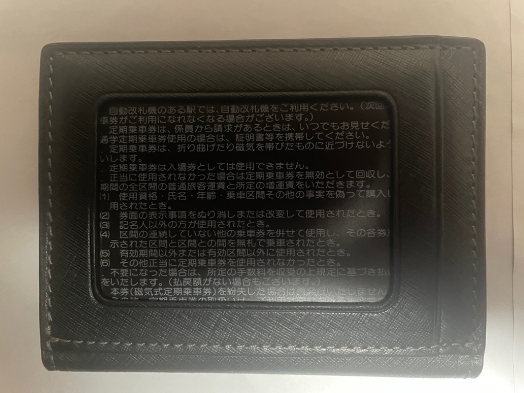 1件目のレビュー画像 | 1