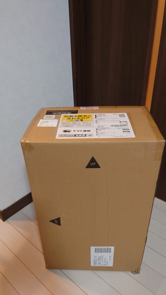 ZERO HALLIBURTON 最大42% 4/24限定 ゼロハリバートン スーツ