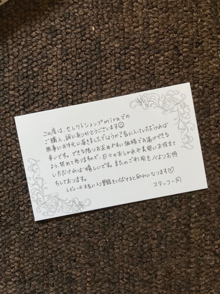 全体のレビュー画像 | 4-2