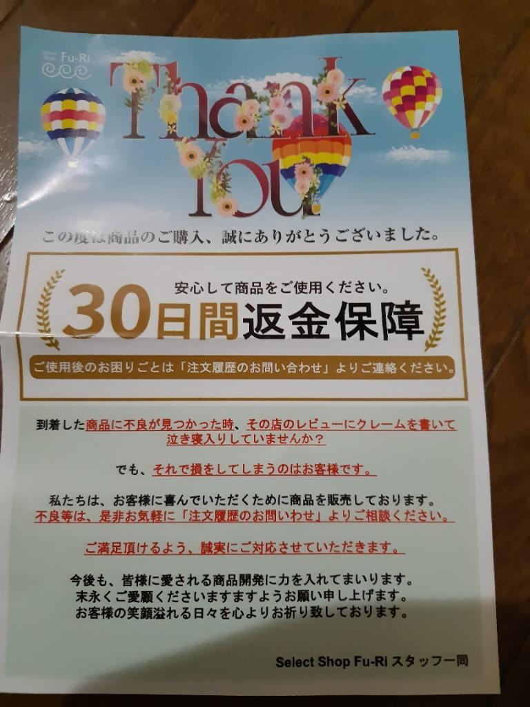 レビュー画像
