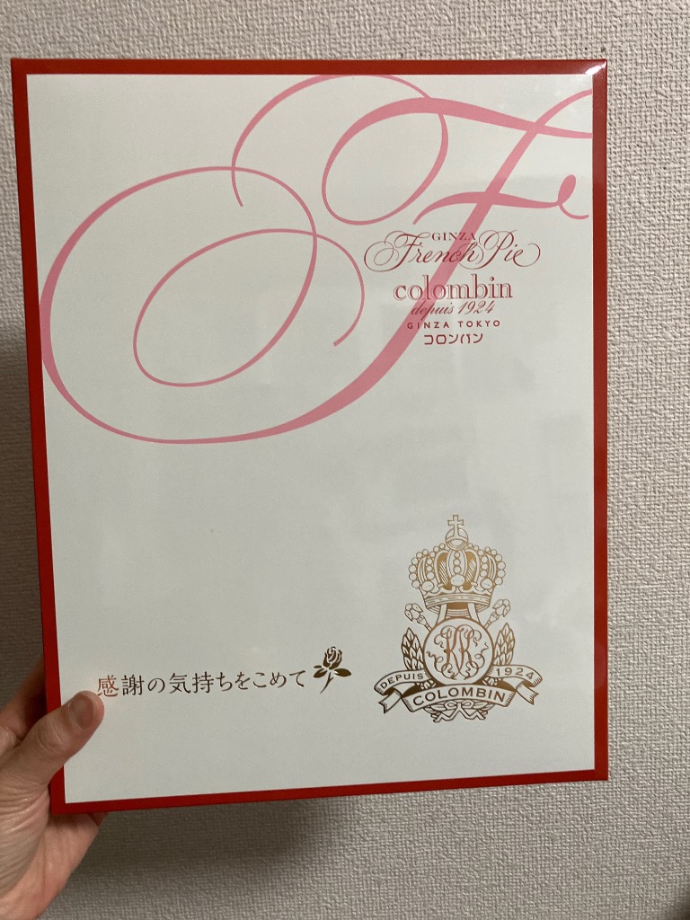 1件目のレビュー画像 | 0
