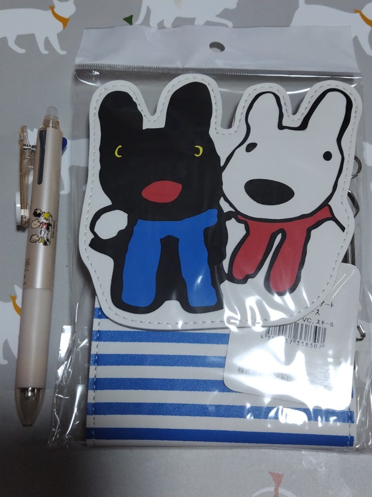 1件目のレビュー画像 | 0