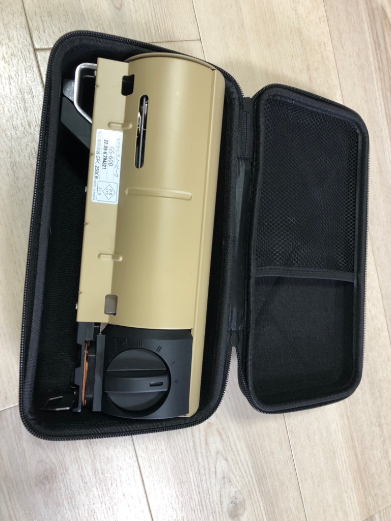 スノーピーク(snow peak) HOME&CAMPバーナー専用ケース キャンプ