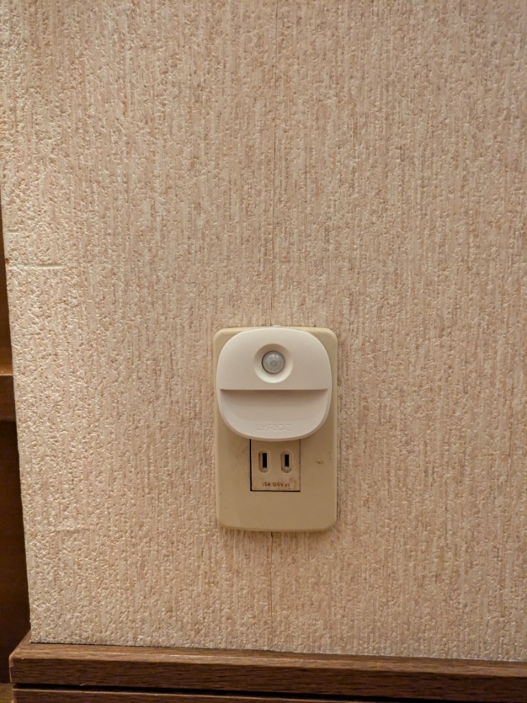 1件目のレビュー画像 | 0
