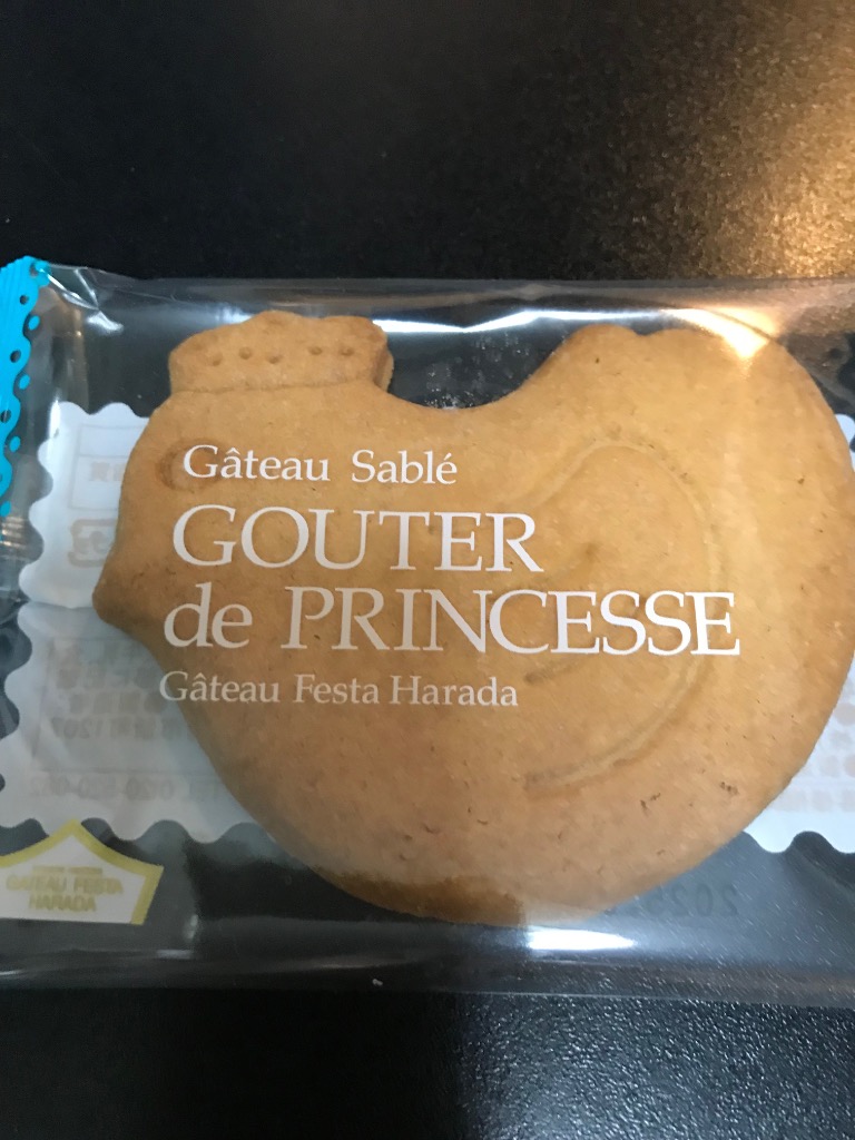 1件目のレビュー画像 | 0