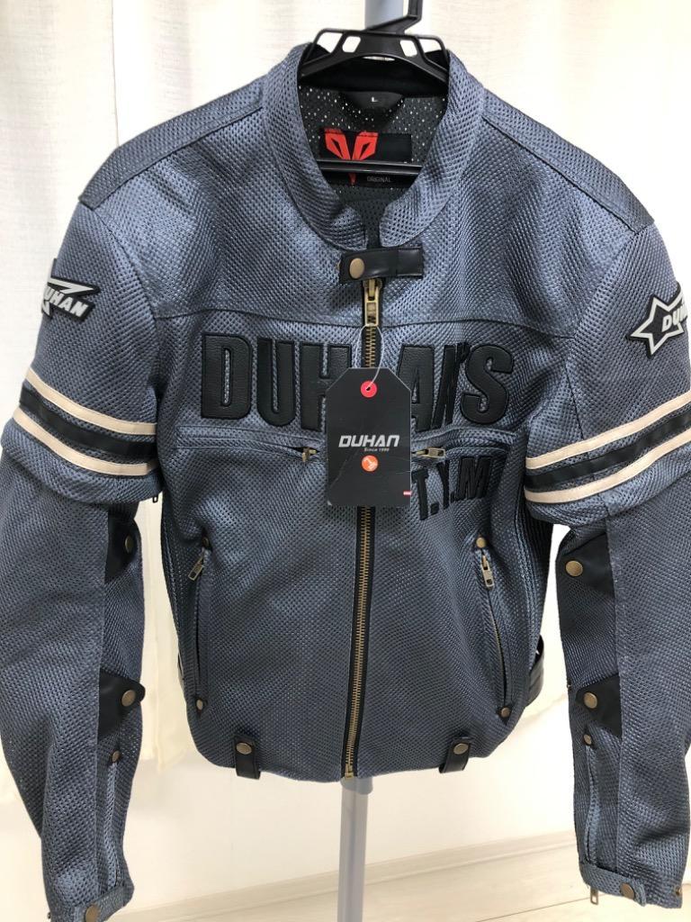 DUHAN ライダース バイクジャケット メッシュ 超美品 90-54-20-4-r.jpg