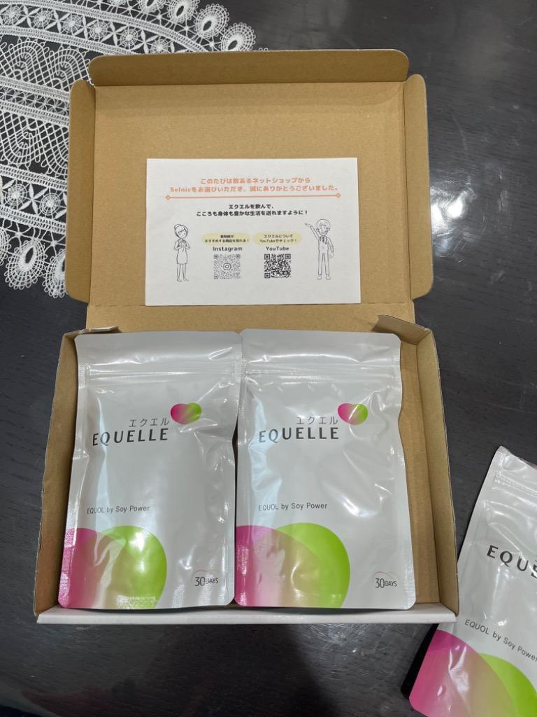 エクエル　大塚製薬　３箱セットで　エクオール　更年期 エクエル 120粒入 3個セット パウチ エクオール 大塚製薬