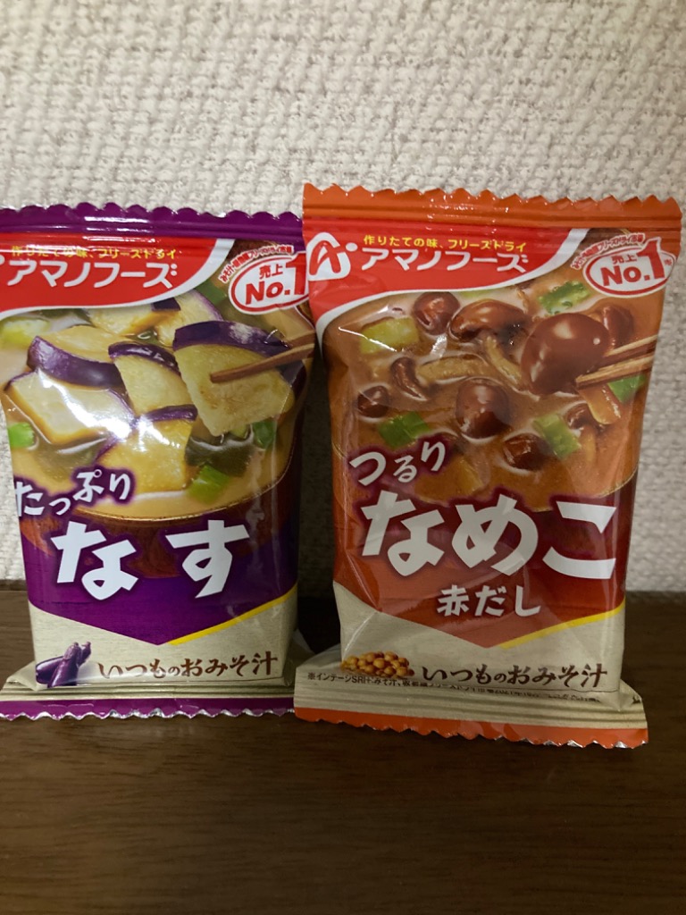 全体のレビュー画像 | 0-0
