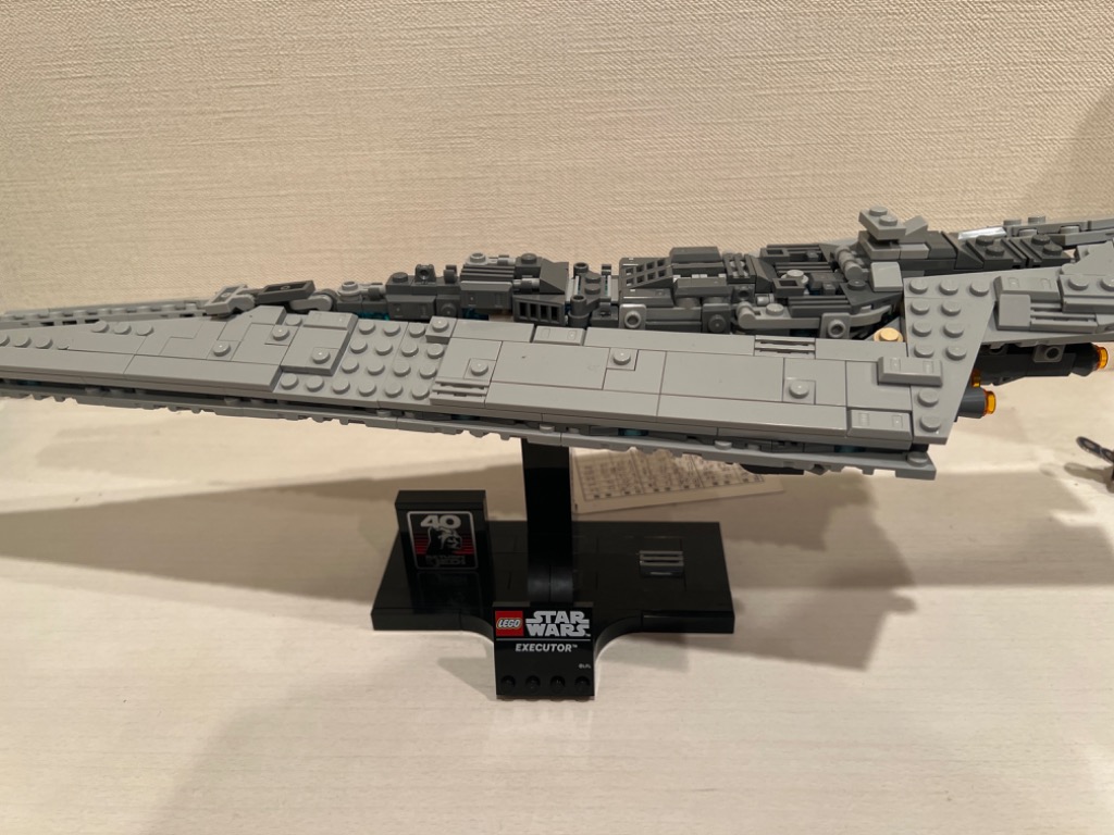 レゴ (LEGO) スターウォーズ エグゼクター スーパースター