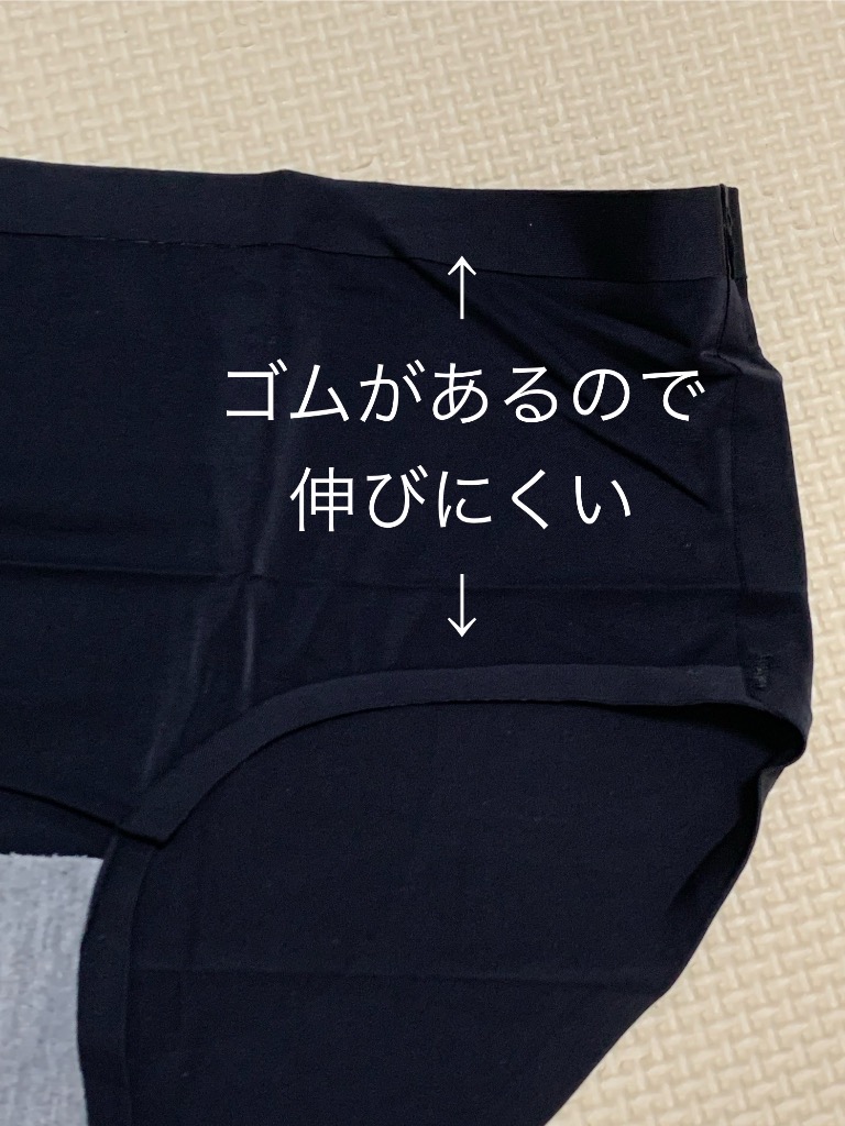 1件目のレビュー画像 | 2