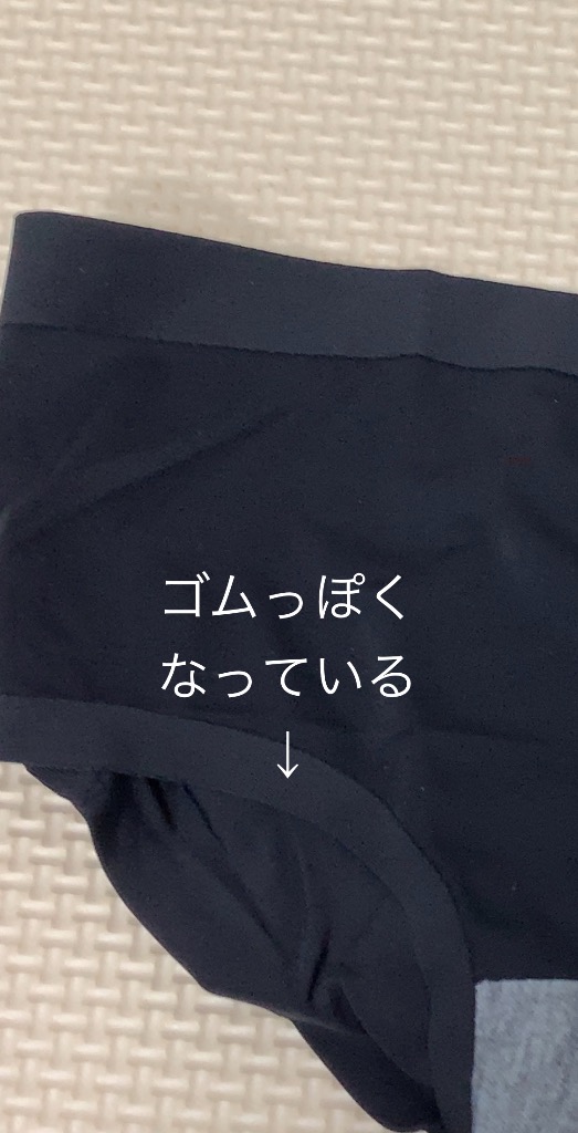 2件目のレビュー画像 | 0