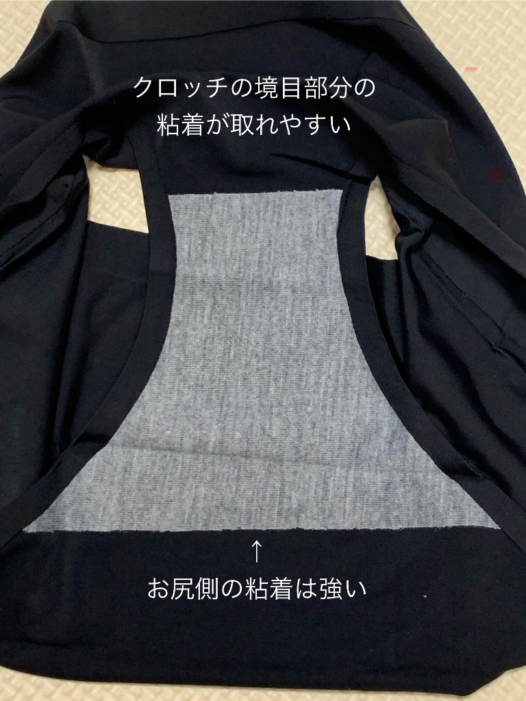 1件目のレビュー画像 | 0