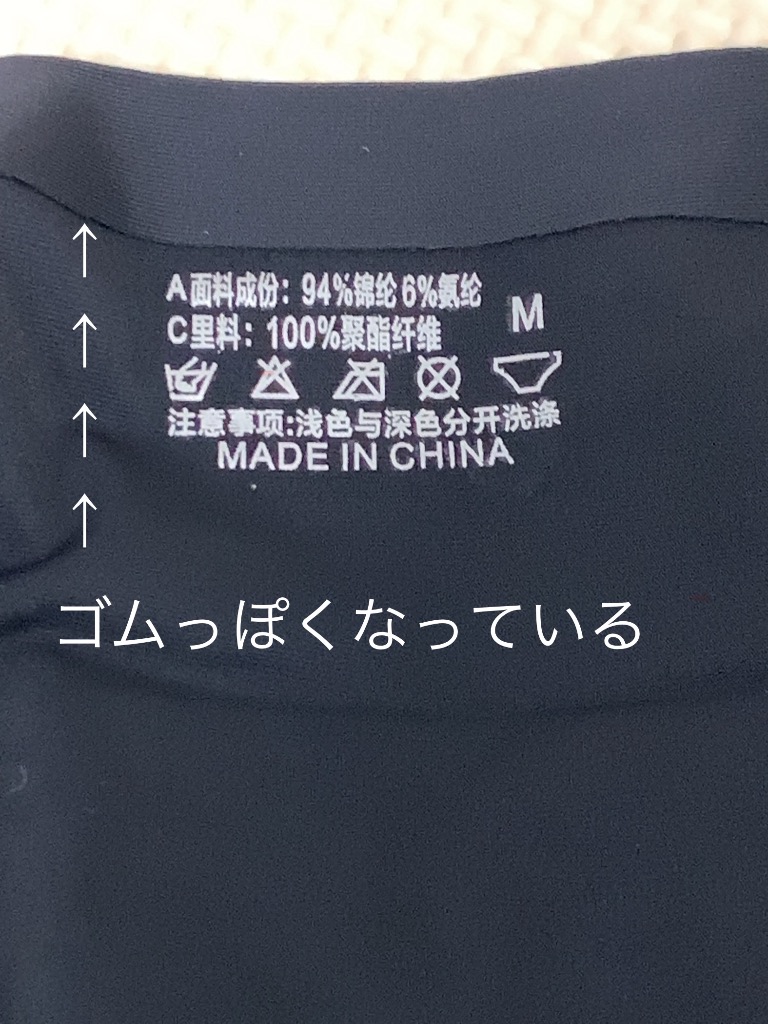 2件目のレビュー画像 | 1