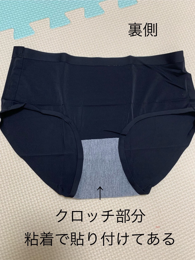 1件目のレビュー画像 | 3