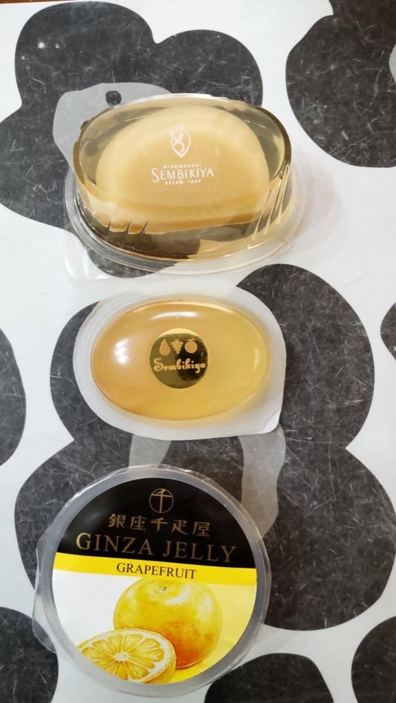 千疋屋 ギフト フルーツゼリーGRACE「恵」5個入 京橋千疋屋 :2105:京橋千疋屋 - 通販 - Yahoo!ショッピング