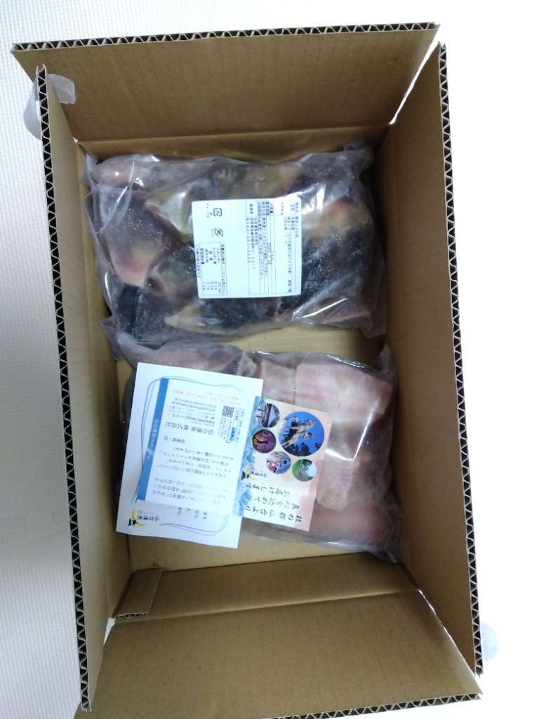 ymyan 訳あり切り落とし2kgまとめて梱包1箱、飴色平干し4袋 ymyan様専用 訳あり切り落とし2kgまとめて梱包1箱、飴色平干し4