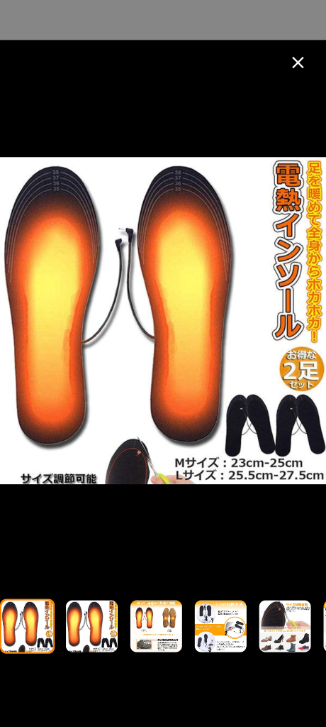 全体のレビュー画像 | 1-0