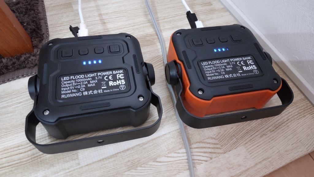LEDランタン ライト USB充電 モバイルバッテリー機能 最大1100