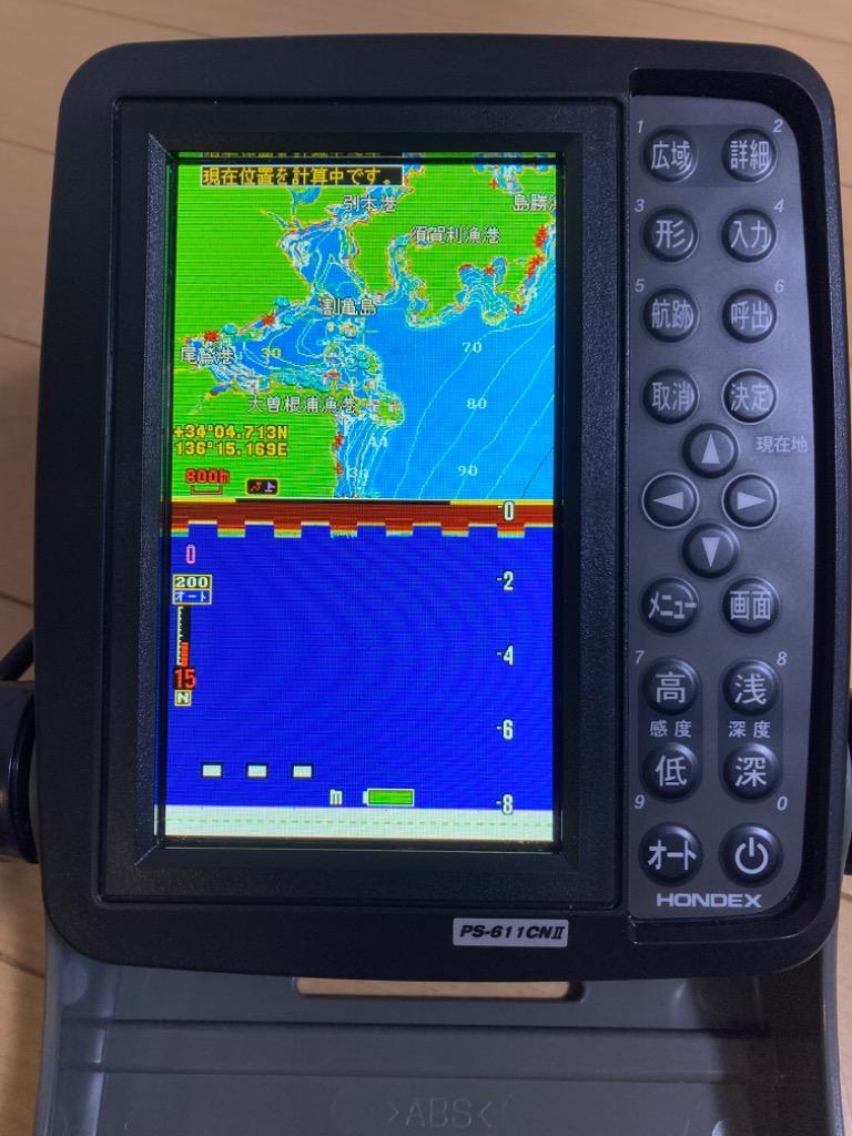 魚群探知機 ホンデックス HONDEX PS-611CNII+BM 5型GPSプロッター魚探+BMOリチウムバッテリーセット付 PS-611CN2+BM  :1009-HONDEX1076:SENGUYA1009 - 通販 - Yahoo!ショッピング