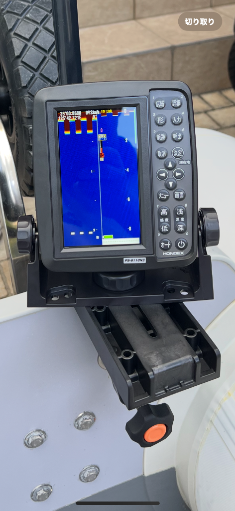 HONDEX 魚群探知機 ホンデックス TKS01 取付架台 セット 架台