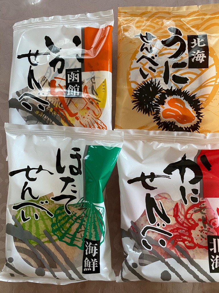 ムロタ せんべい4種詰合せセット 送料無料 メール便 函館いか