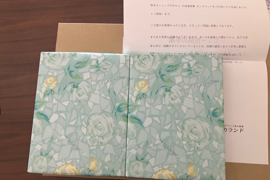 レビュー画像