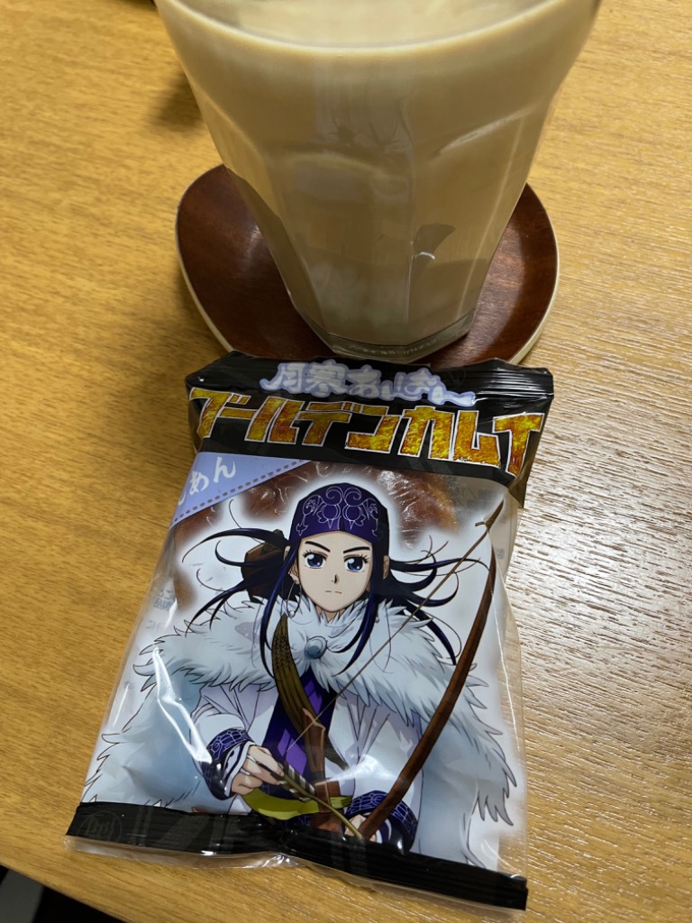 2件目のレビュー画像 | 1