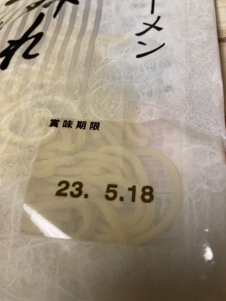 1件目のレビュー画像 | 1