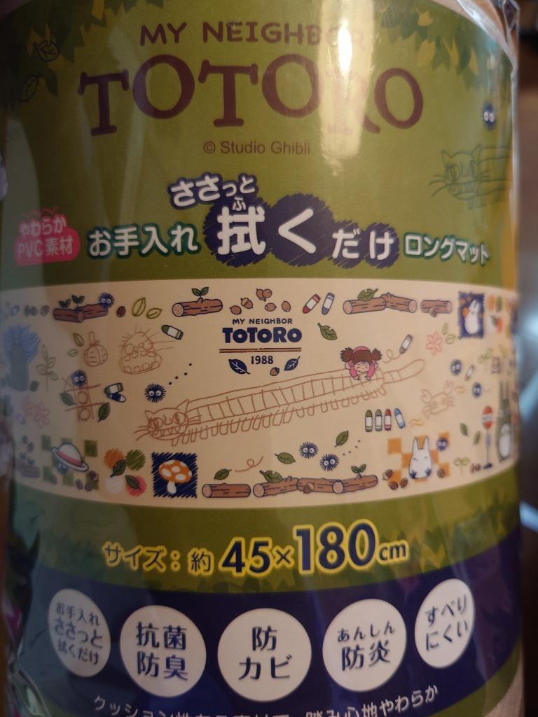 全体のレビュー画像 | 0-0