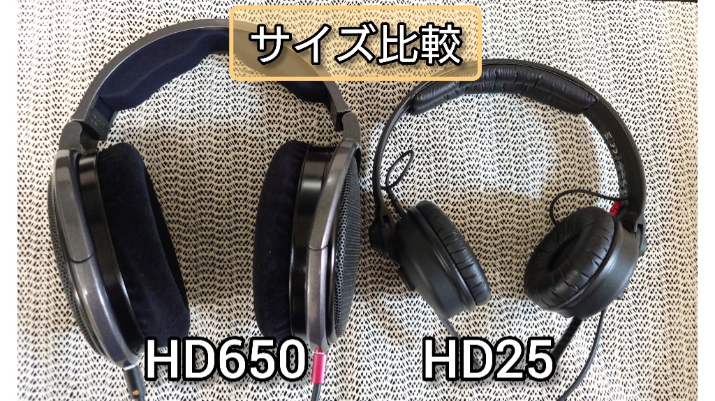 SENNHEISER Sennheiser ゼンハイザー HD 25 密閉型ダイナミック