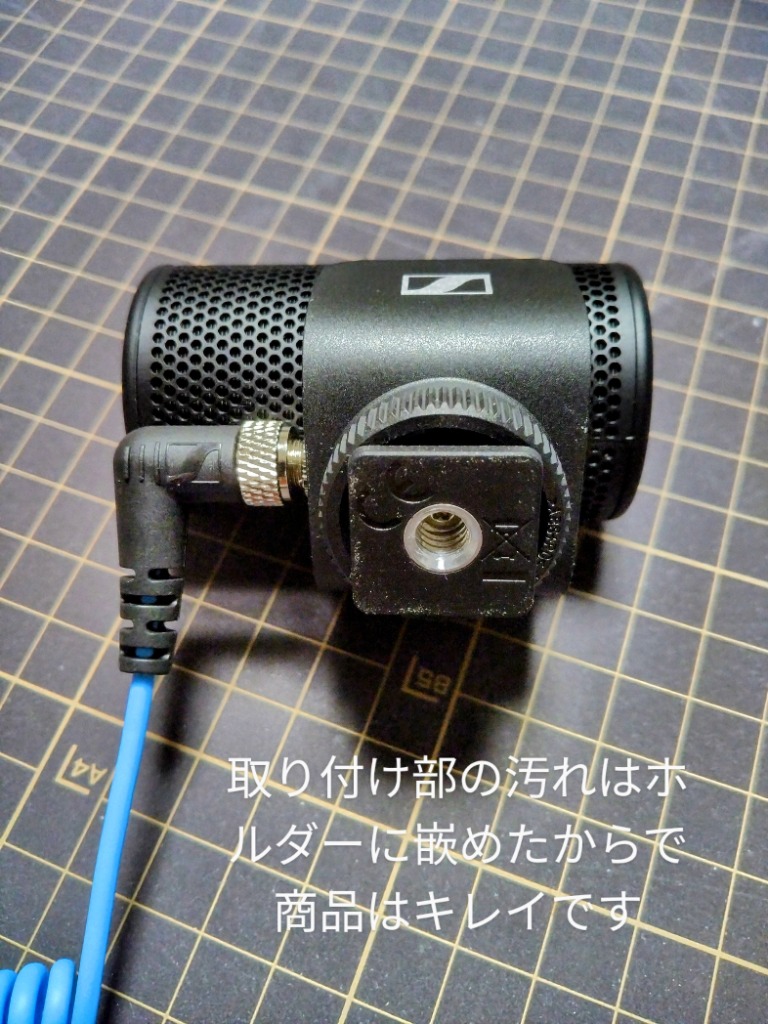 ゼンハイザー MKE 200(ポータブルカメラマイク) 国内正規品508897 Amazon.co.jp: ゼンハイザー MKE 200(ポータブルカメラマイク
