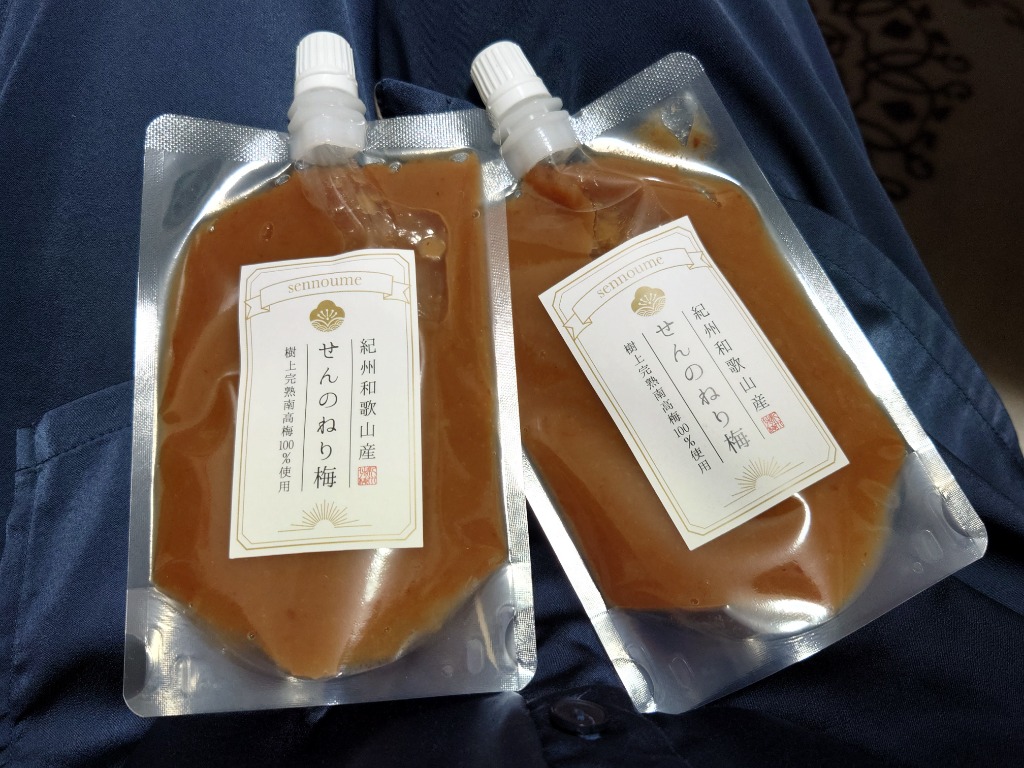 1件目のレビュー画像 | 0
