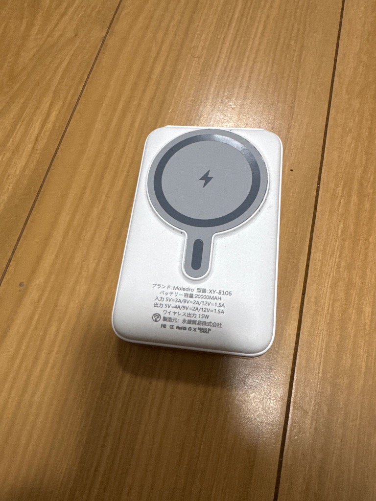 全体のレビュー画像 | 7-0