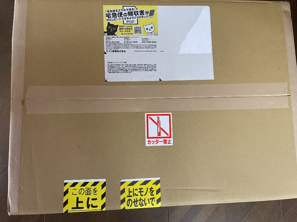 レビュー画像