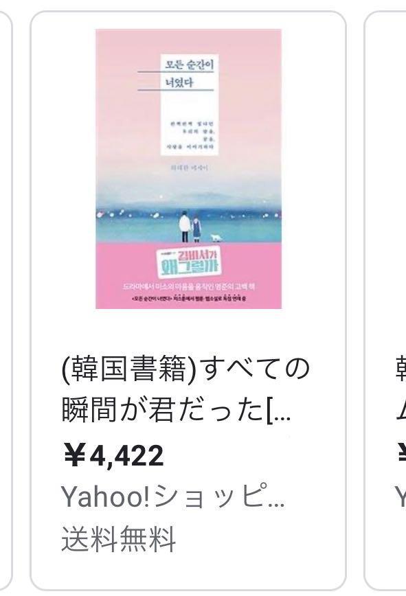 1件目のレビュー画像 | 0