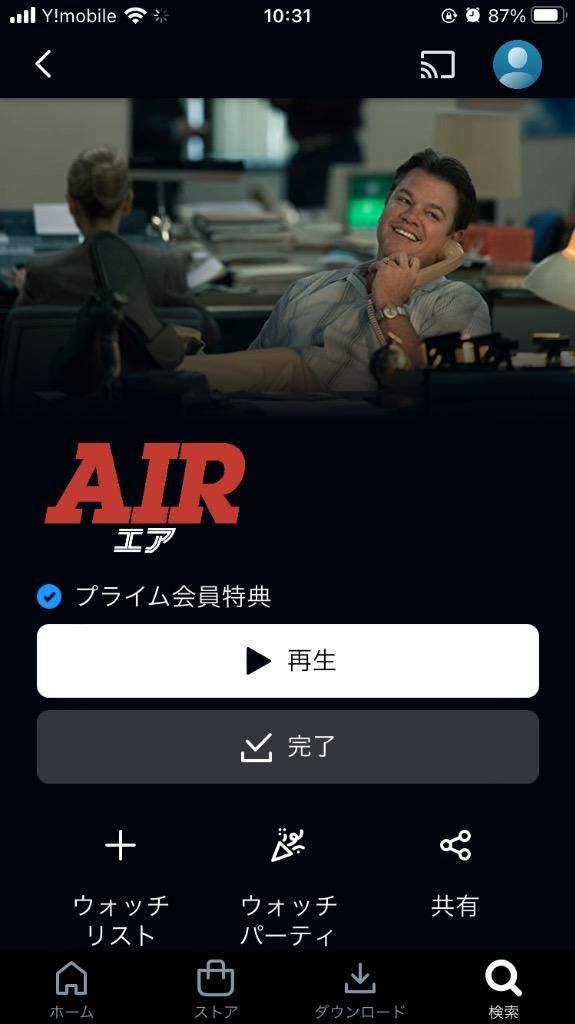 全体のレビュー画像 | 1-0