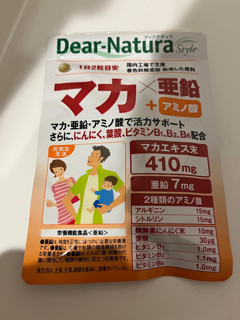 Dear-Natura ディアナチュラスタイル マカ×亜鉛＋アミノ酸 60日分 120