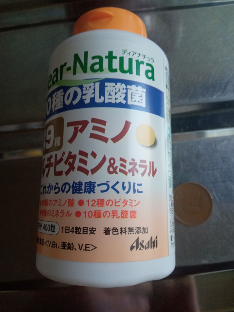 3件目のレビュー画像 | 0