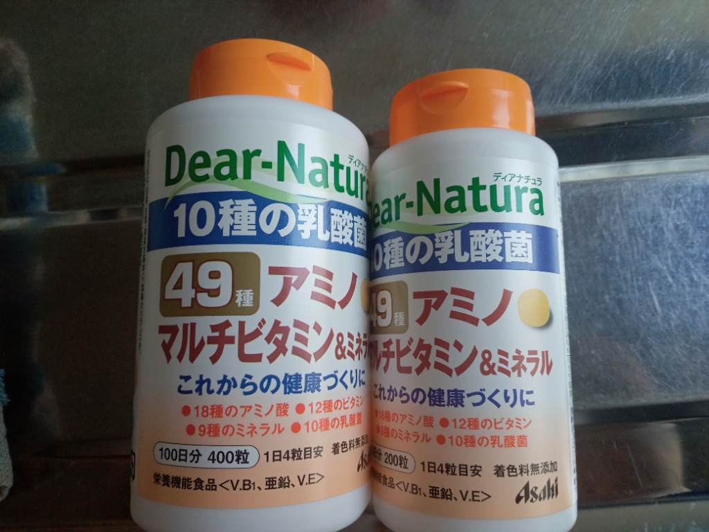 3件目のレビュー画像 | 1