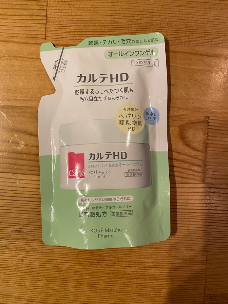 カルテHD バランスケア ゲル 90g 高保湿オールインワンゲル つめかえ用