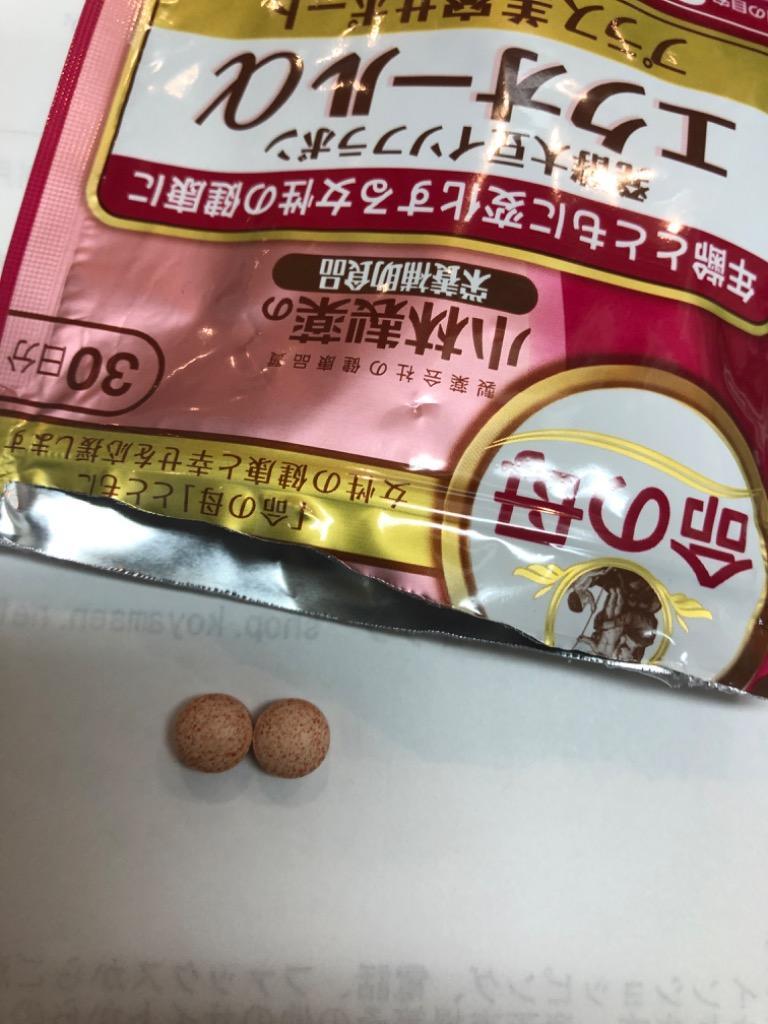 小林製薬 発酵大豆イソフラボンエクオールαプラス美容サポート 命の母 4袋 Amazon.co.jp: 小林製薬の栄養補助食品 [ 公式 ] 命の母