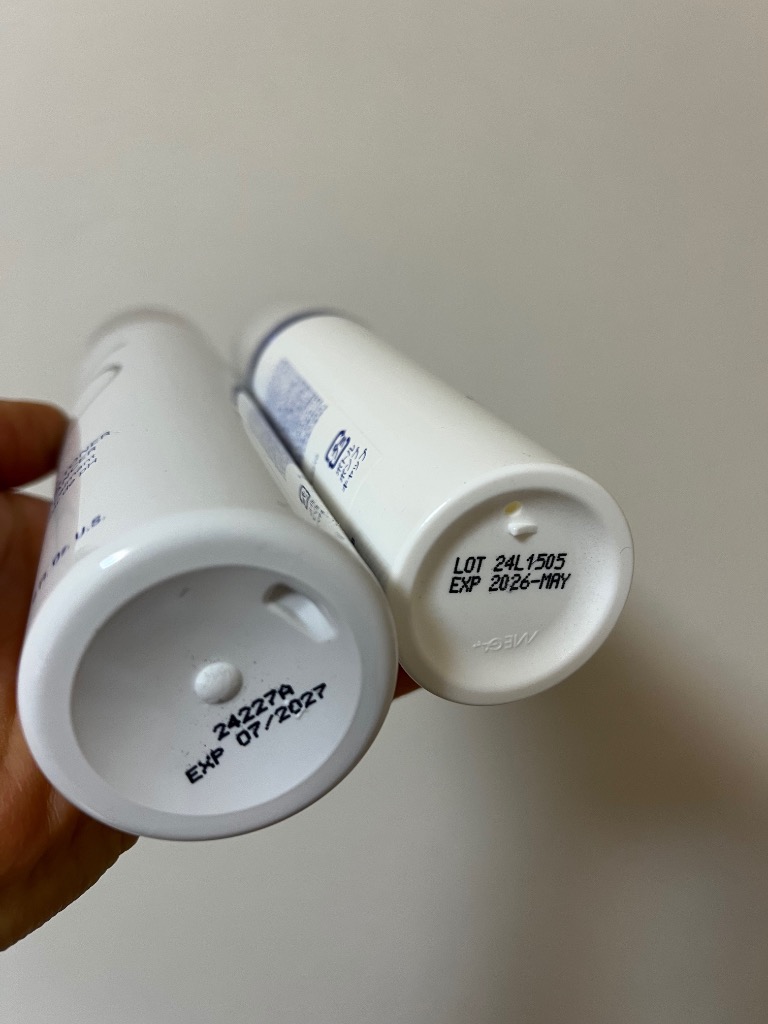 ZO SKIN HEALTH ゼオスキン ミラミン 80ml 美容クリーム 日本