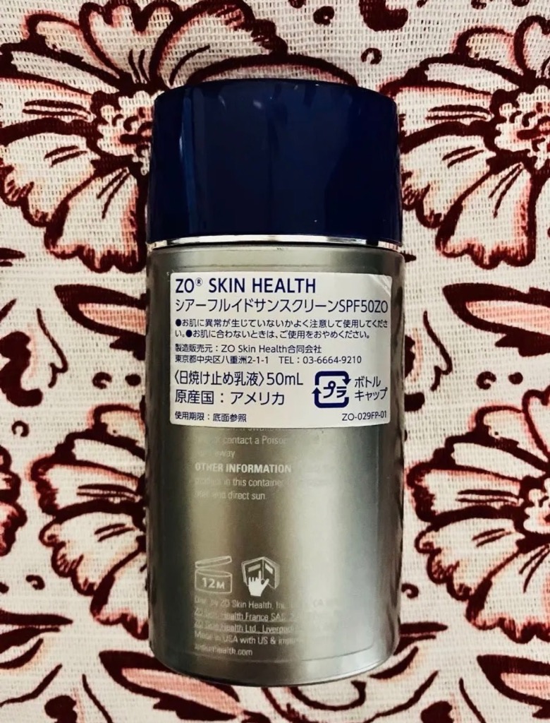 ZO SKIN HEALTH（ゼオスキンヘルス） ゼオスキン シアーフルイドサン